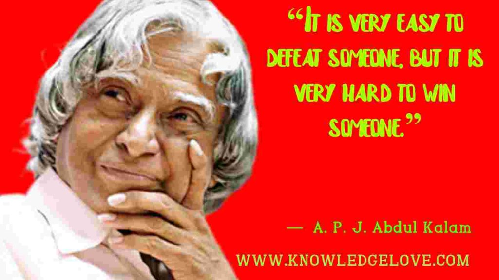 A.P.J. Abdul Kalam Inspirational Quotes