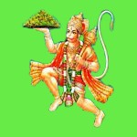 hanuman chalisa lyrics in hindi